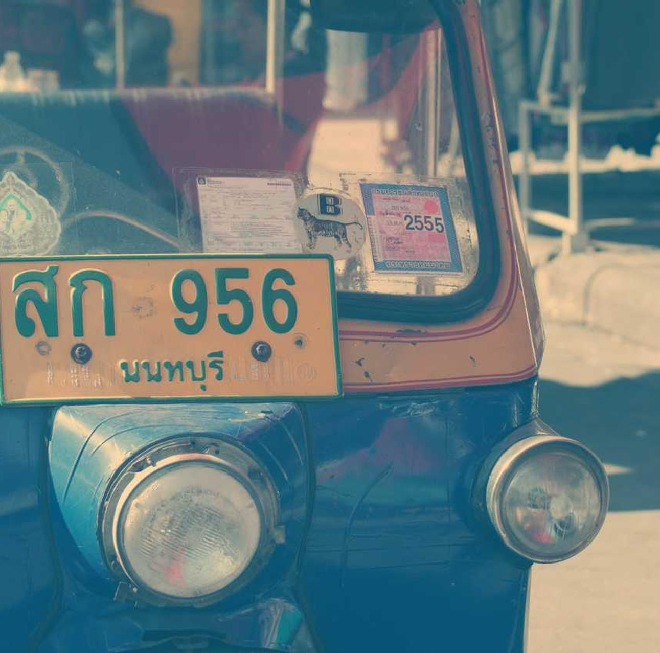 杭州港易通app详情下载教程